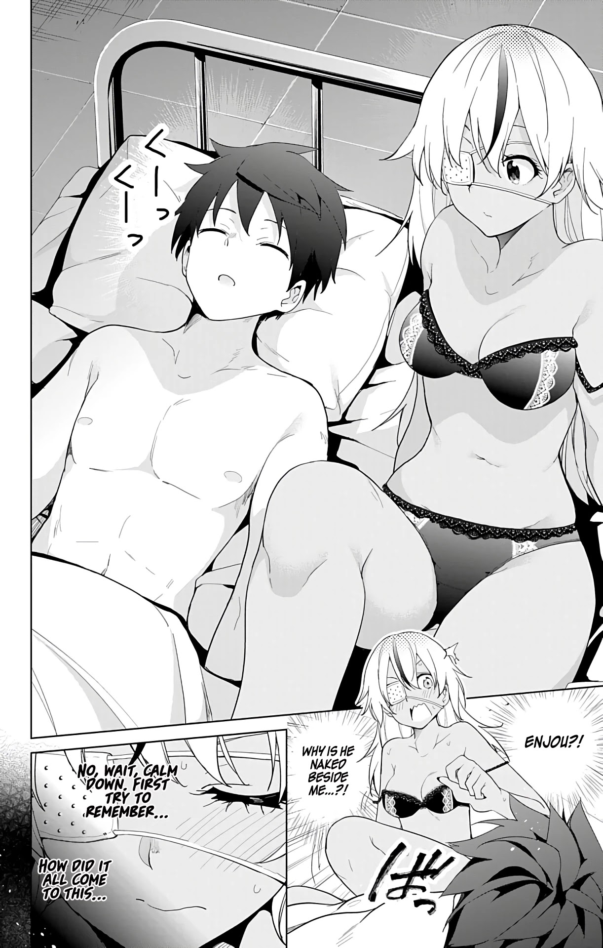 Dokyuu Hentai HxEros Chapter 43 page 4 - Chapter 43: Shiko and Retto