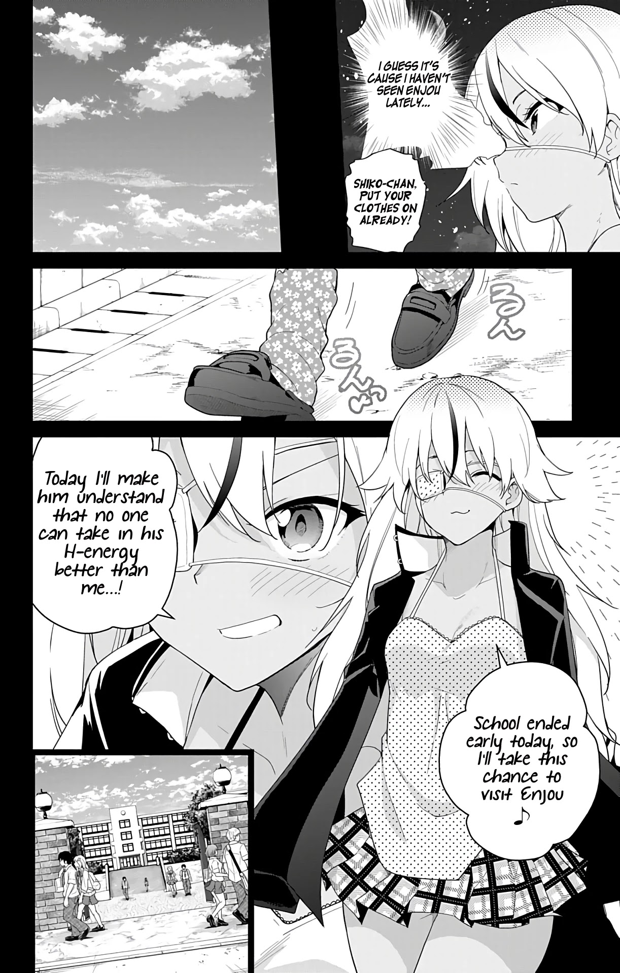 Dokyuu Hentai HxEros Chapter 43 page 6 - Chapter 43: Shiko and Retto