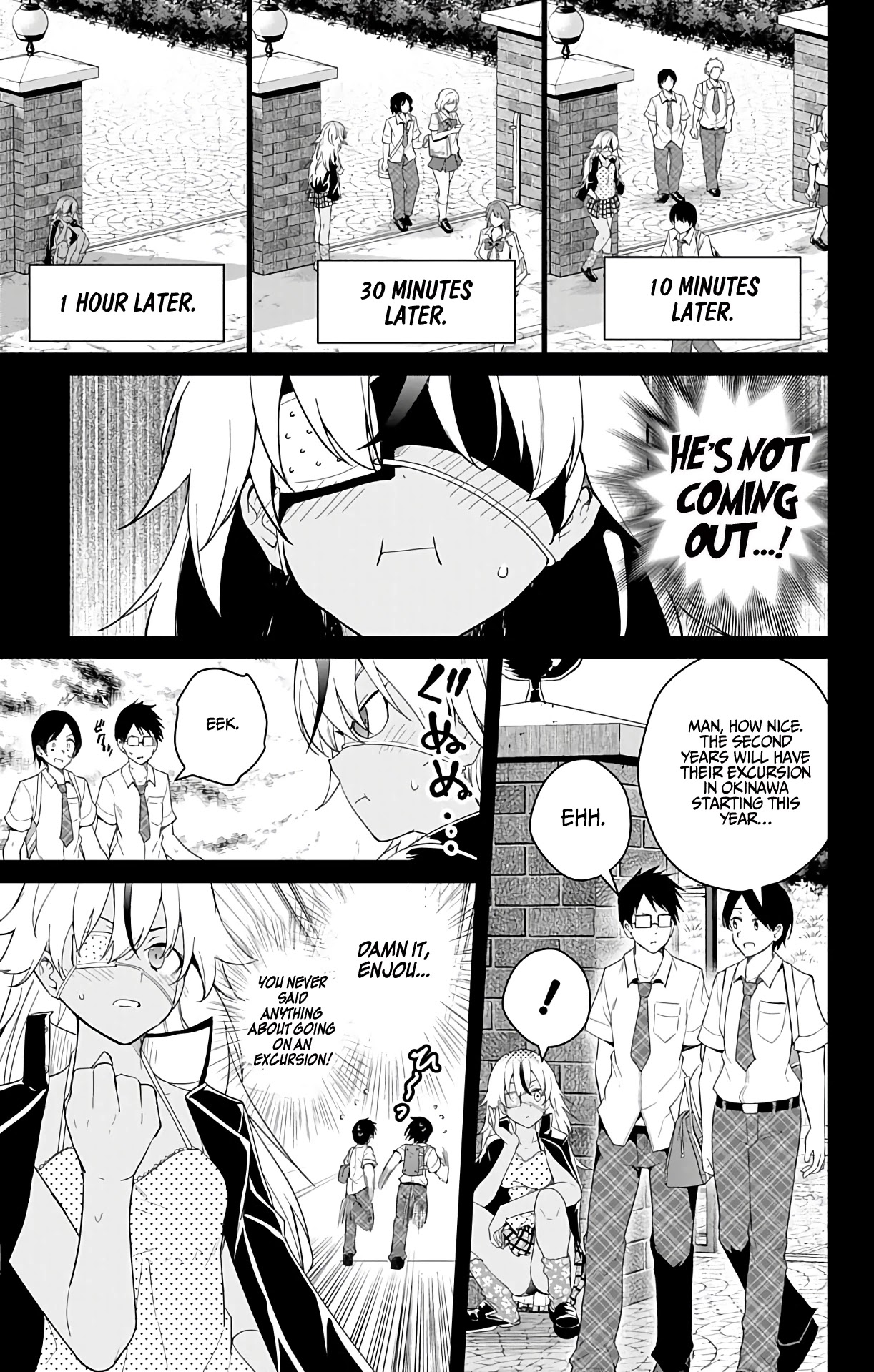 Dokyuu Hentai HxEros Chapter 43 page 7 - Chapter 43: Shiko and Retto