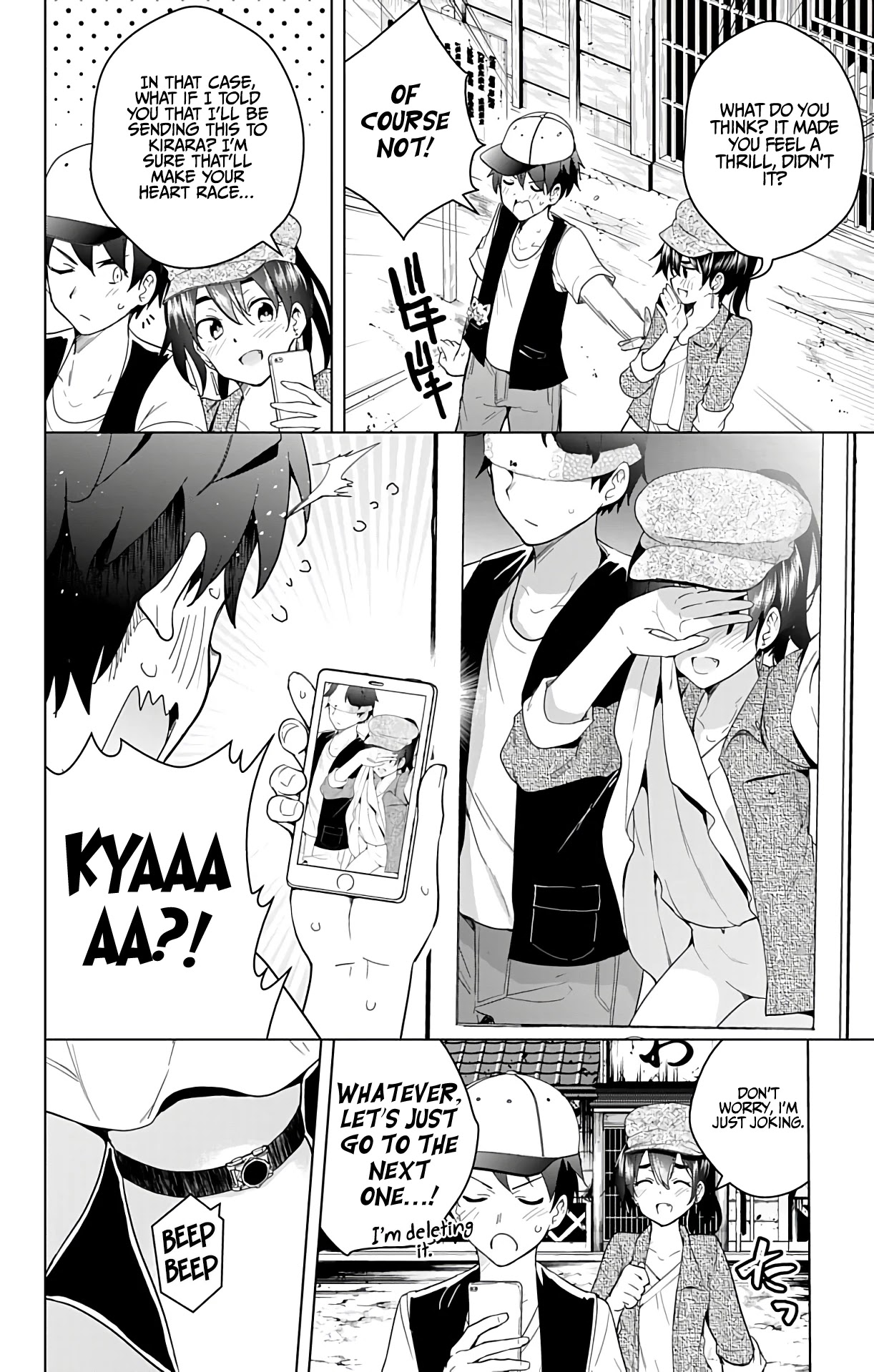 Dokyuu Hentai HxEros Chapter 44 page 13 - Chapter 44: PEA (Phenylethylamine)