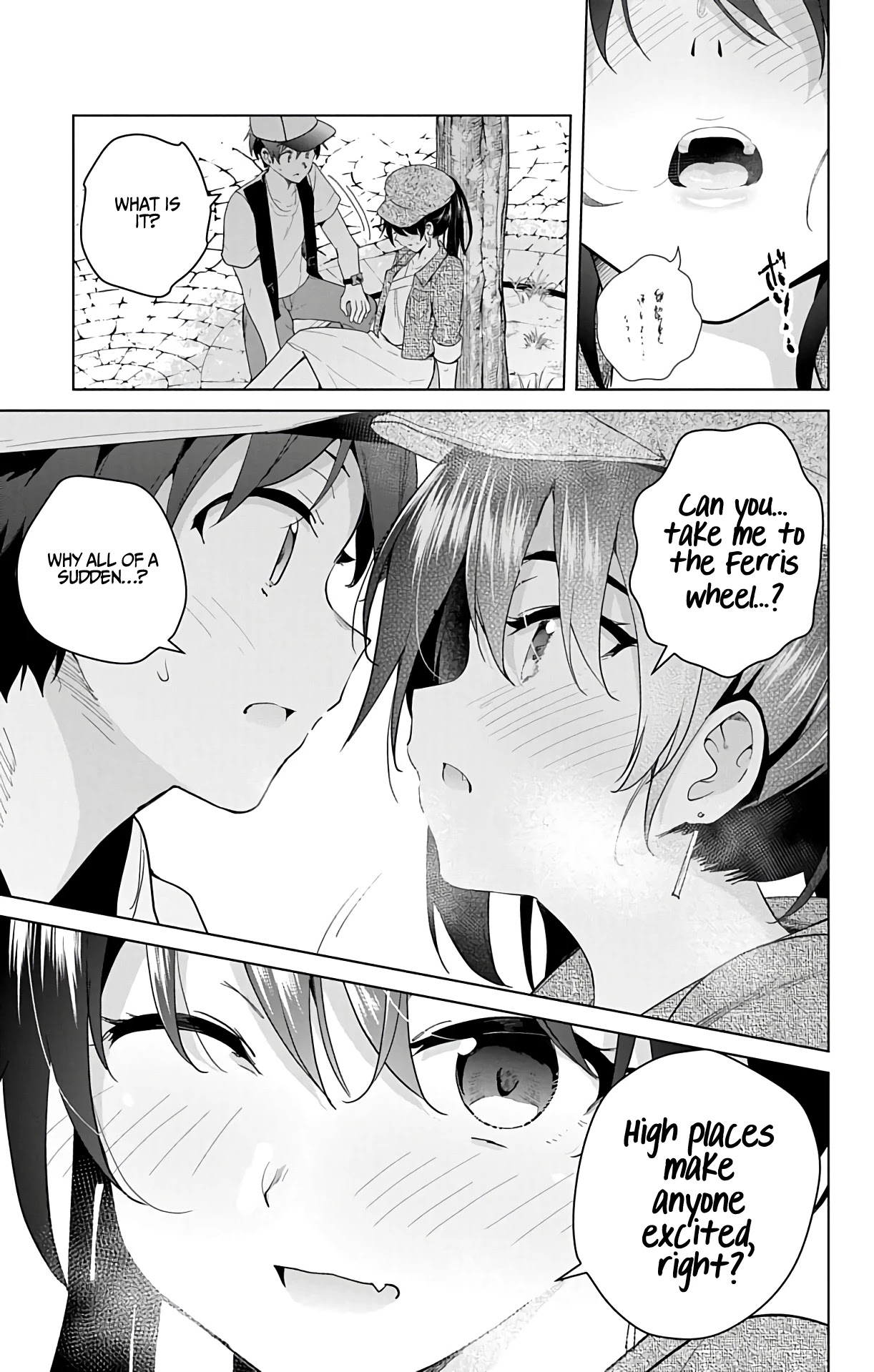 Dokyuu Hentai HxEros Chapter 44 page 16 - Chapter 44: PEA (Phenylethylamine)