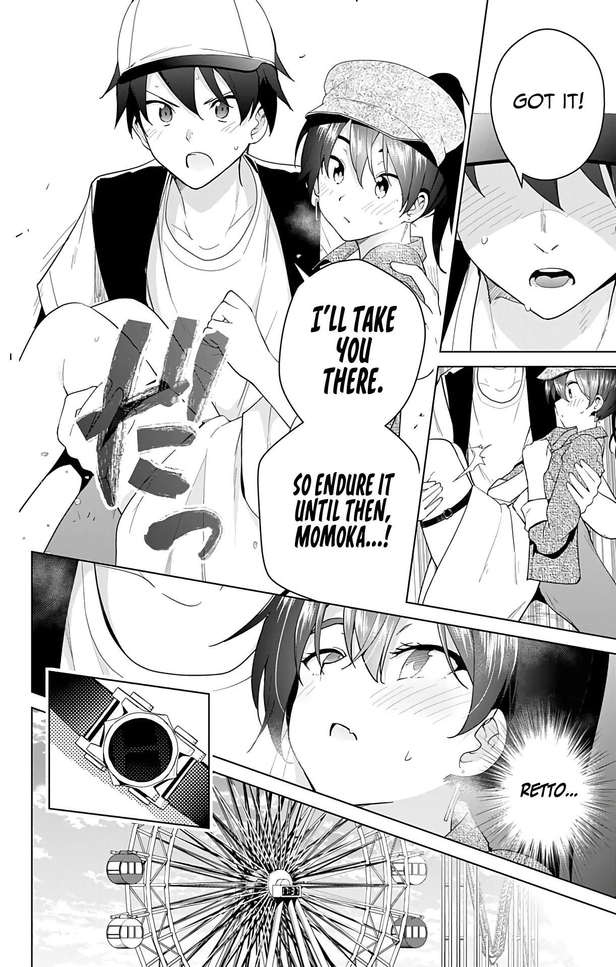 Dokyuu Hentai HxEros Chapter 44 page 17 - Chapter 44: PEA (Phenylethylamine)