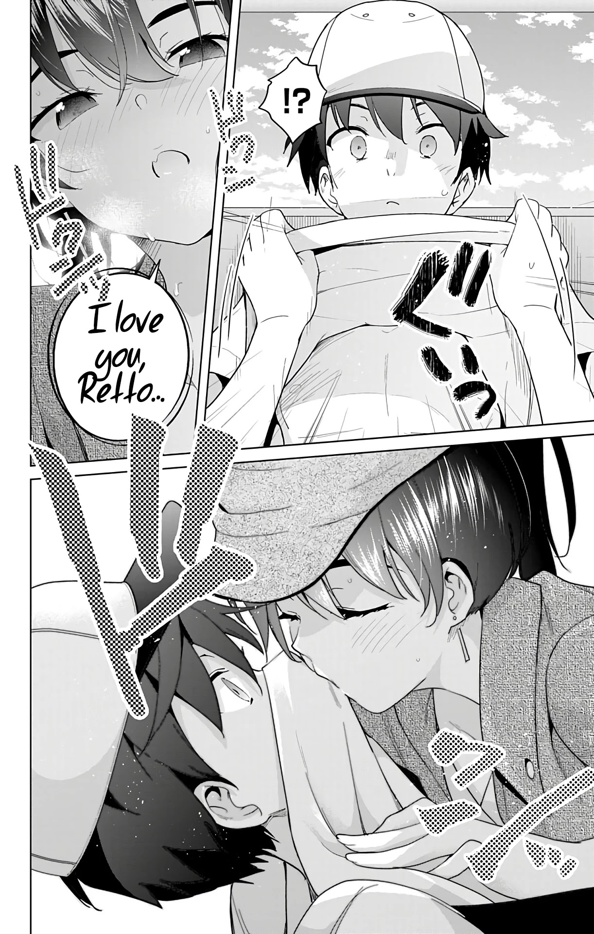 Dokyuu Hentai HxEros Chapter 44 page 19 - Chapter 44: PEA (Phenylethylamine)