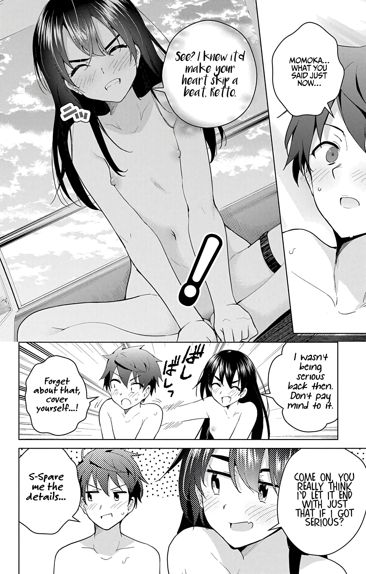 Dokyuu Hentai HxEros Chapter 44 page 21 - Chapter 44: PEA (Phenylethylamine)