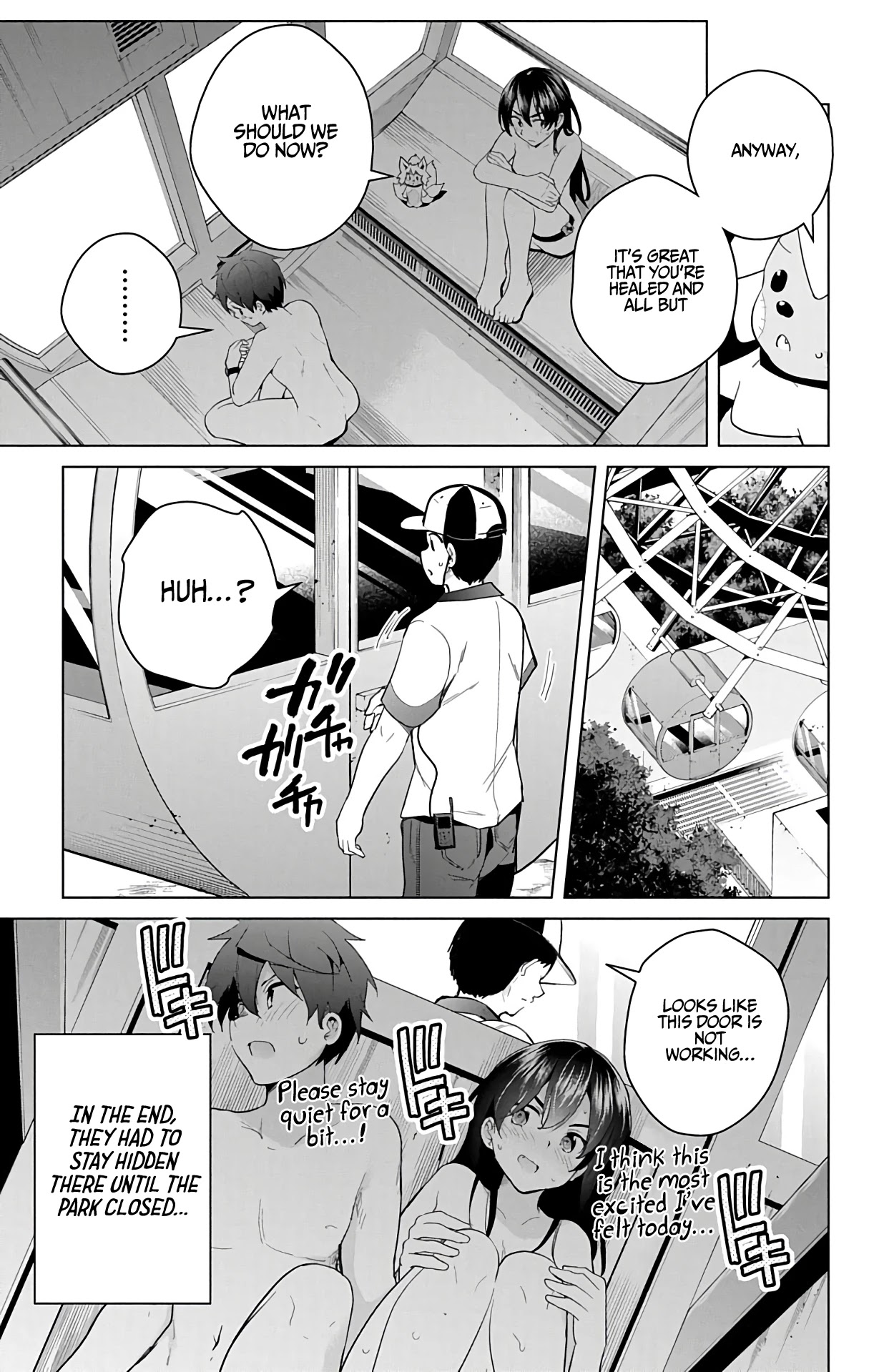 Dokyuu Hentai HxEros Chapter 44 page 22 - Chapter 44: PEA (Phenylethylamine)
