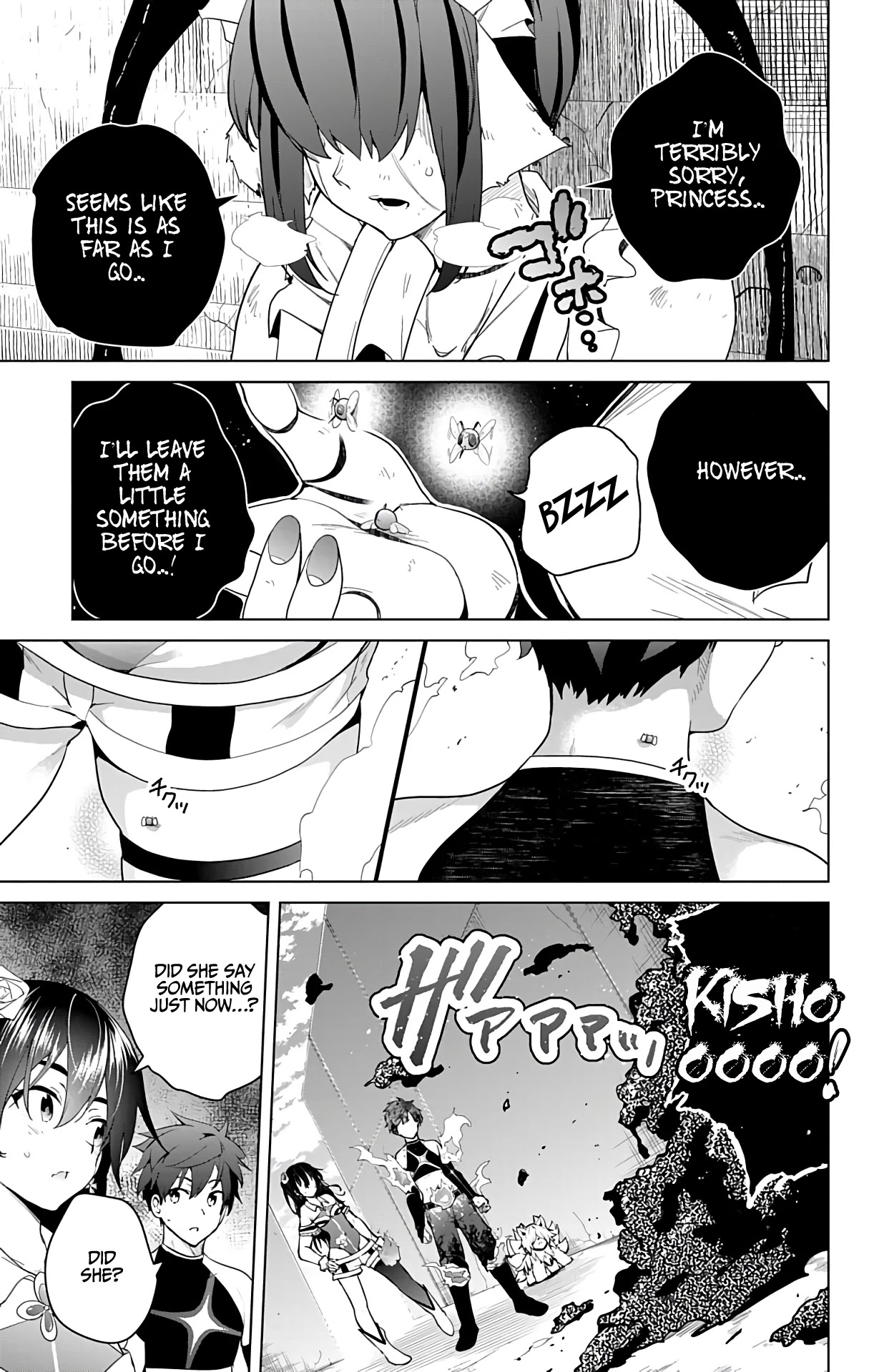 Dokyuu Hentai HxEros Chapter 44 page 4 - Chapter 44: PEA (Phenylethylamine)