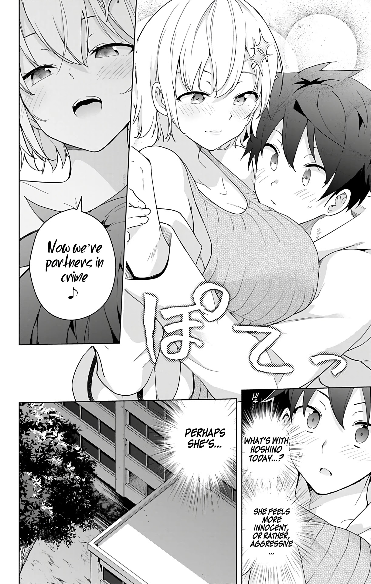 Dokyuu Hentai HxEros Chapter 45 page 12 - Chapter 45: Walking Date