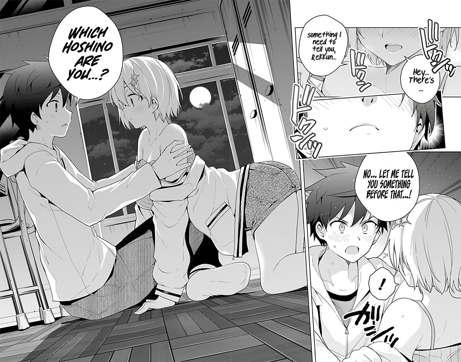 Dokyuu Hentai HxEros Chapter 45 page 20 - Chapter 45: Walking Date
