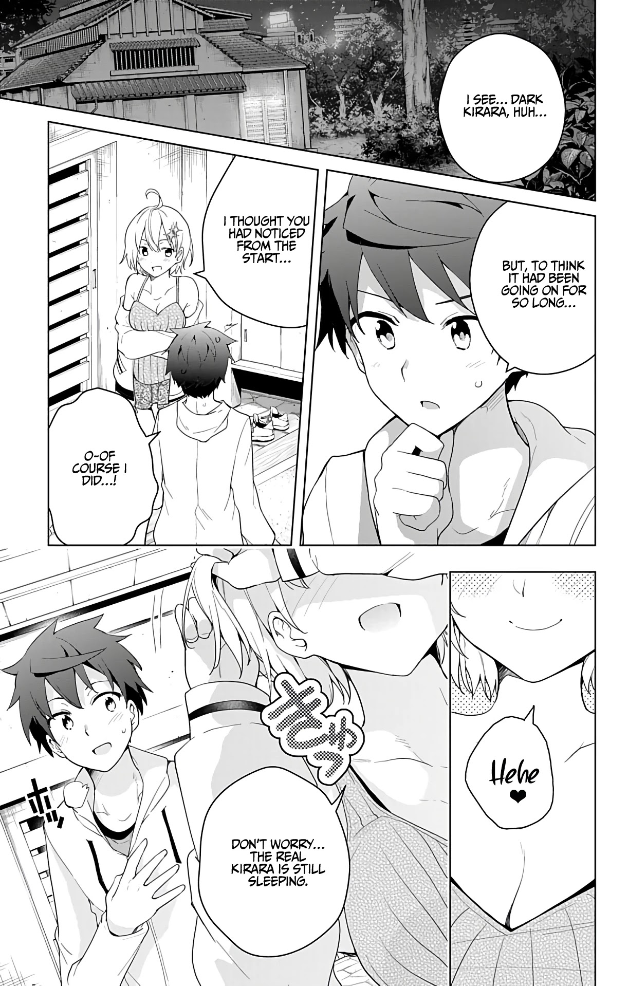 Dokyuu Hentai HxEros Chapter 45 page 22 - Chapter 45: Walking Date