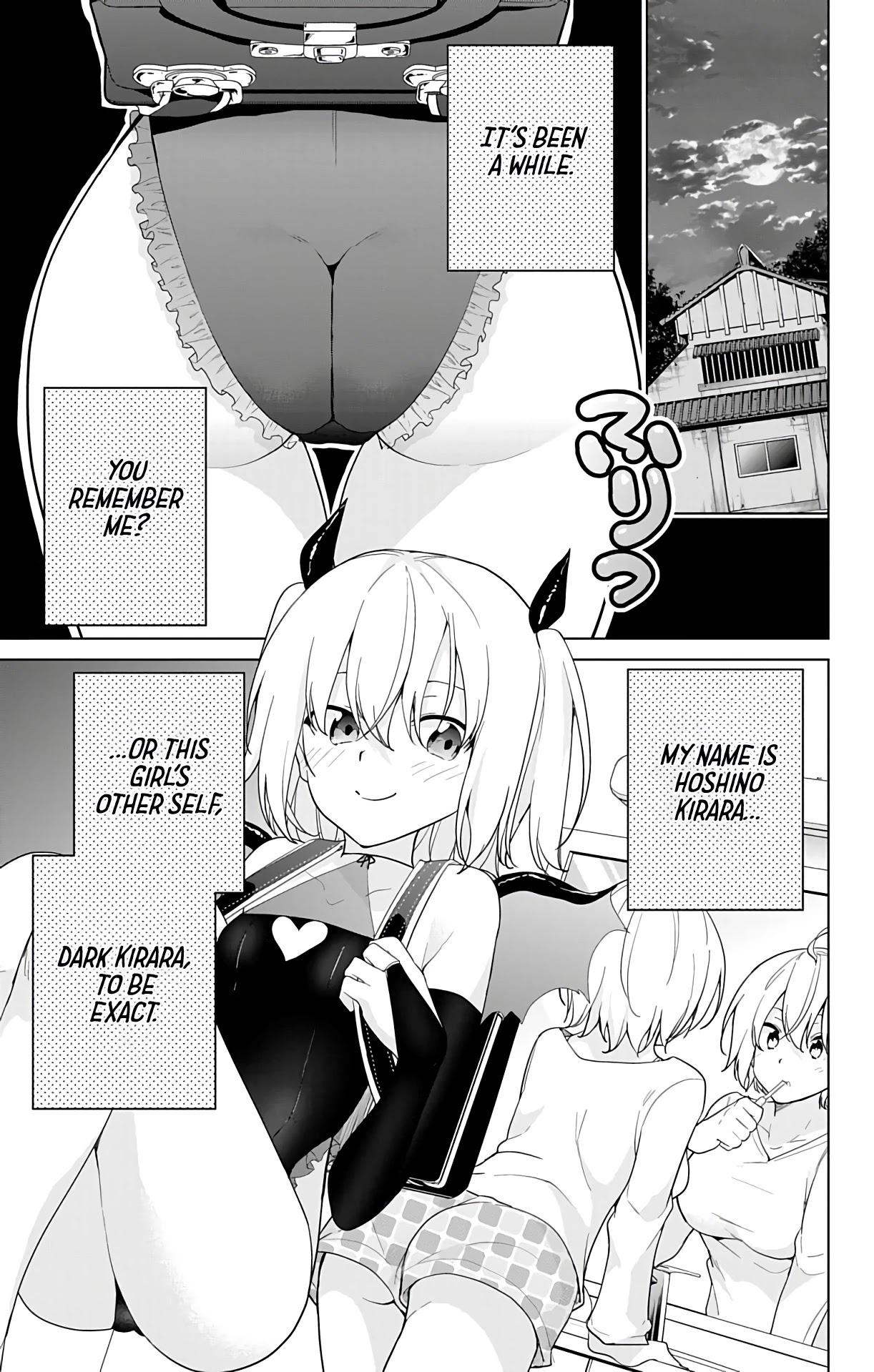 Dokyuu Hentai HxEros Chapter 45 page 3 - Chapter 45: Walking Date