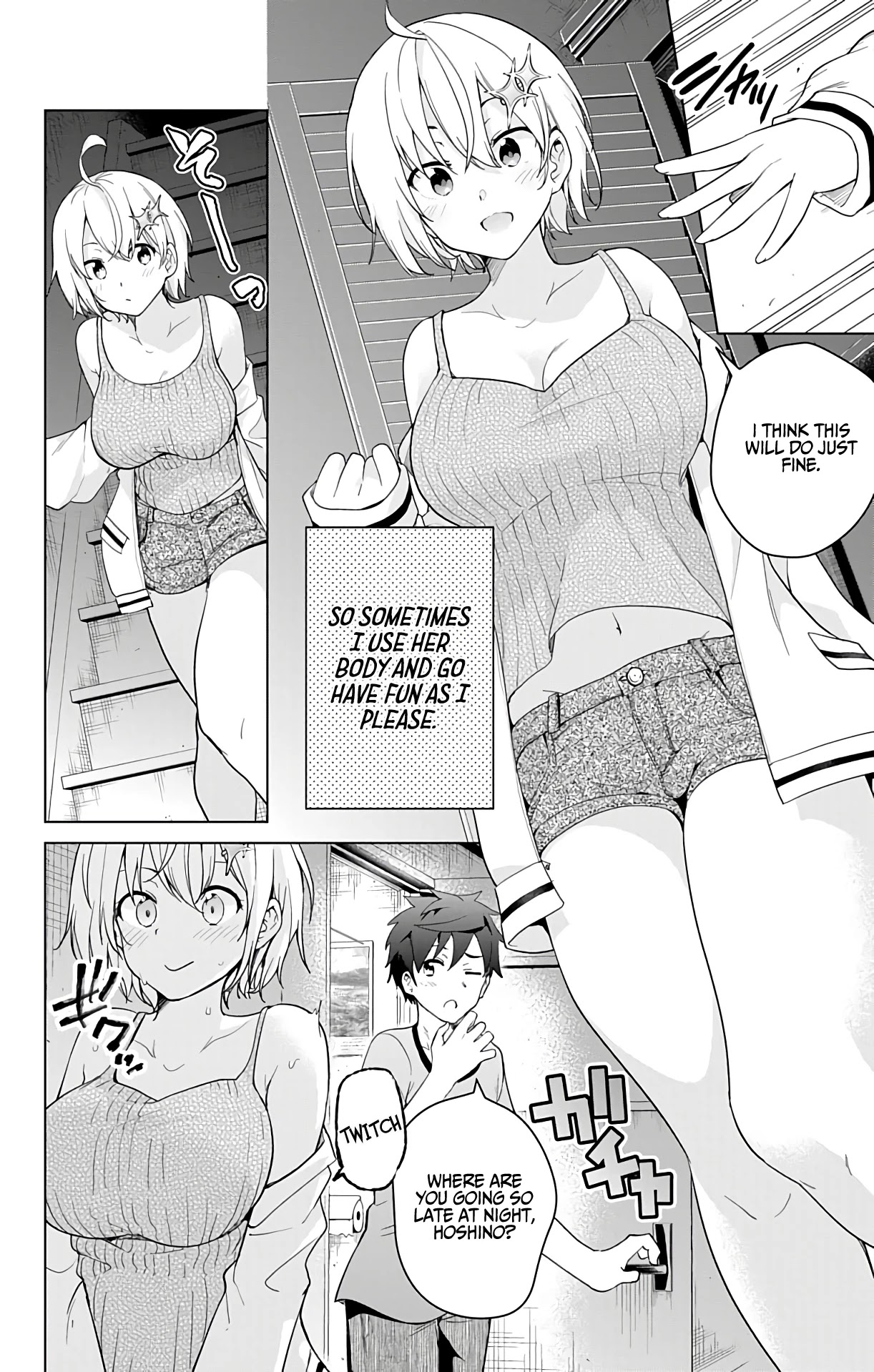 Dokyuu Hentai HxEros Chapter 45 page 6 - Chapter 45: Walking Date