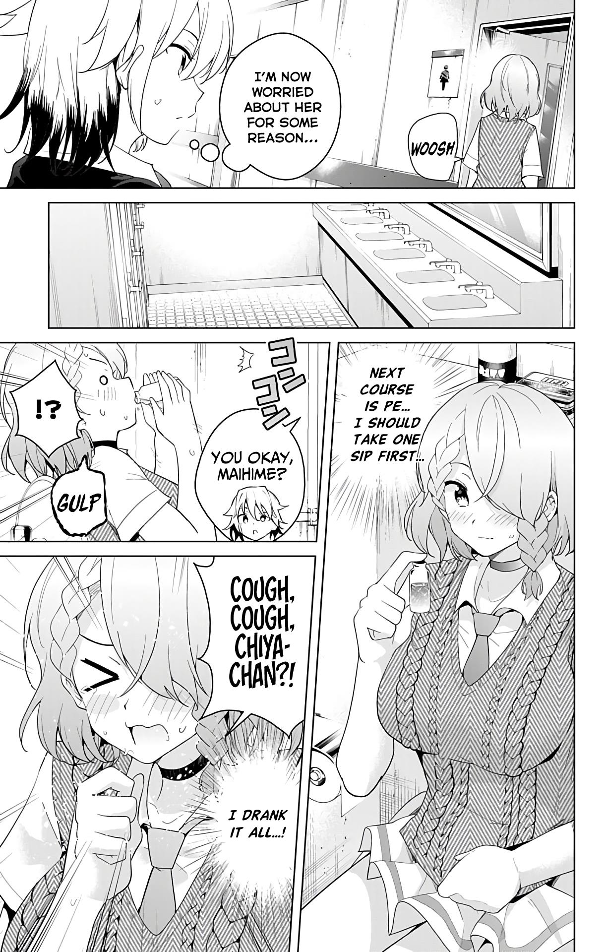 Dokyuu Hentai HxEros Chapter 46 page 18 - Chapter 46: Shirayuki Maihime’s Ordeal