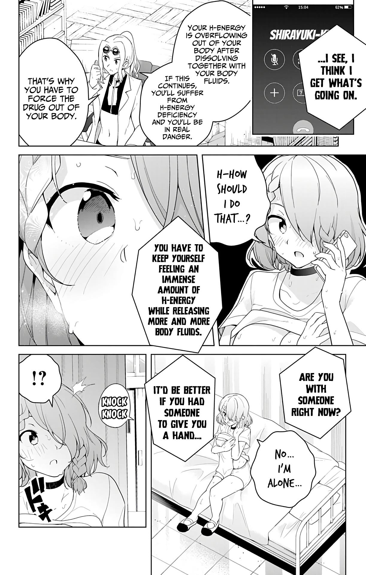 Dokyuu Hentai HxEros Chapter 46 page 23 - Chapter 46: Shirayuki Maihime’s Ordeal