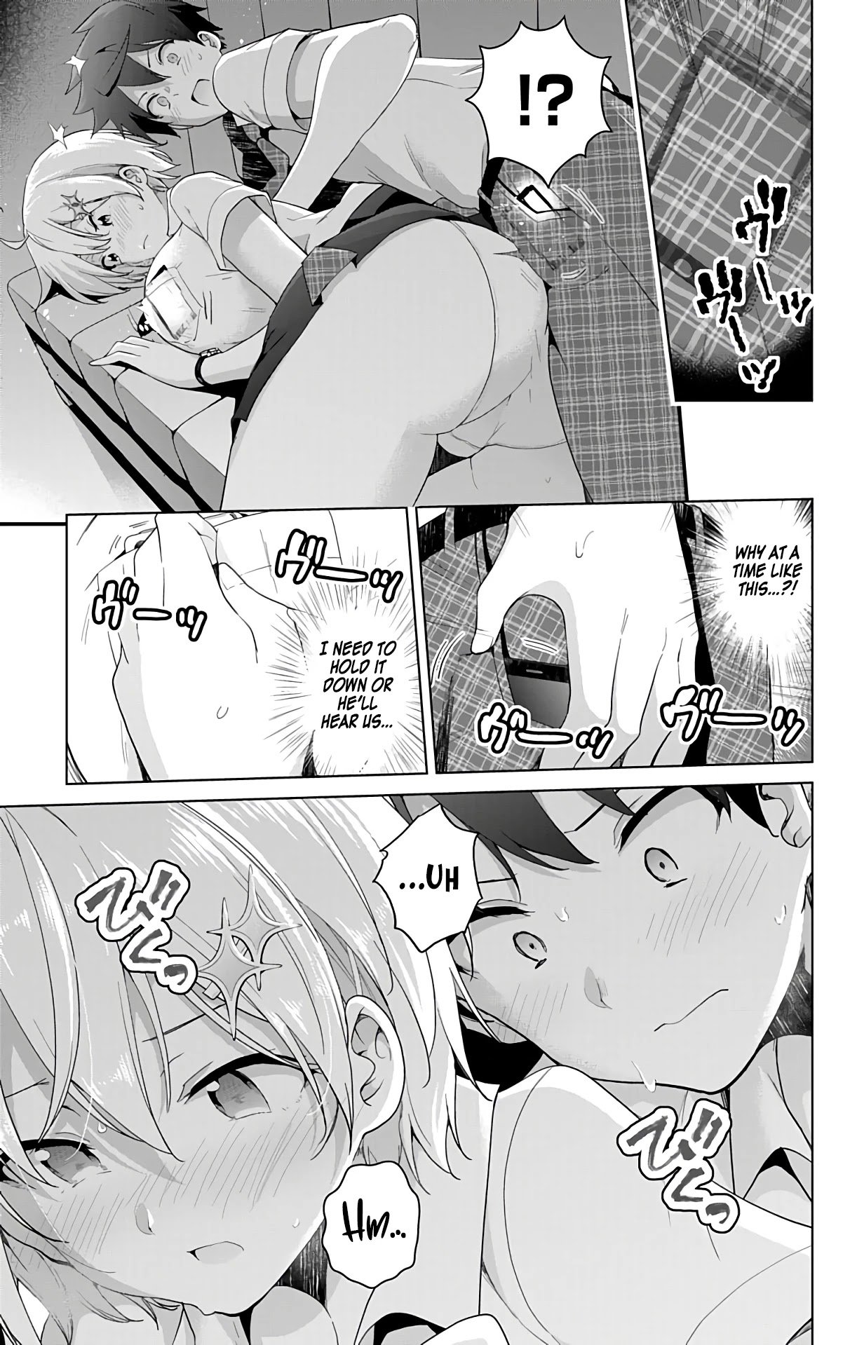 Dokyuu Hentai HxEros Chapter 47.5 page 12 - Chapter 47.5: Monthly Shounen Magazine Special Feature