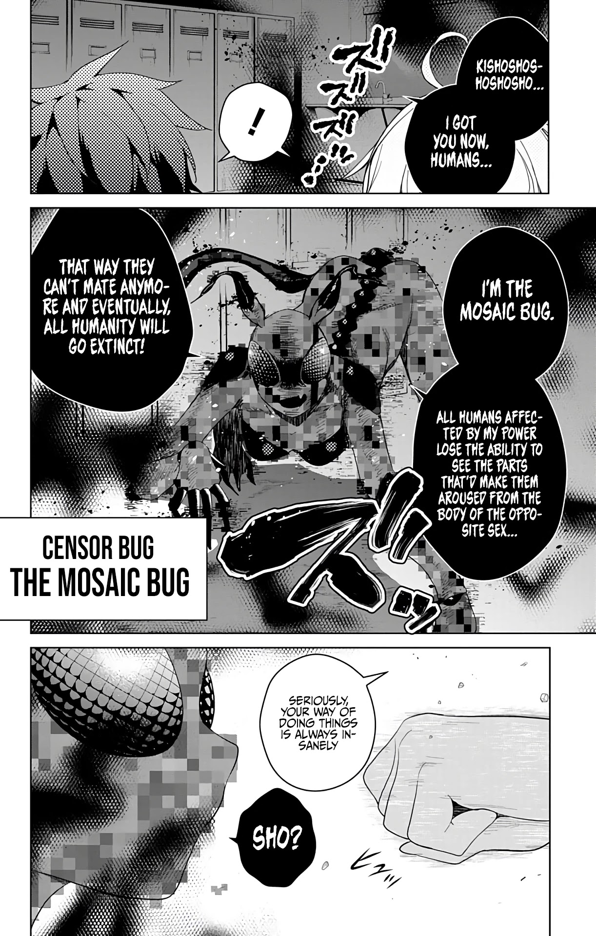Dokyuu Hentai HxEros Chapter 47.5 page 15 - Chapter 47.5: Monthly Shounen Magazine Special Feature