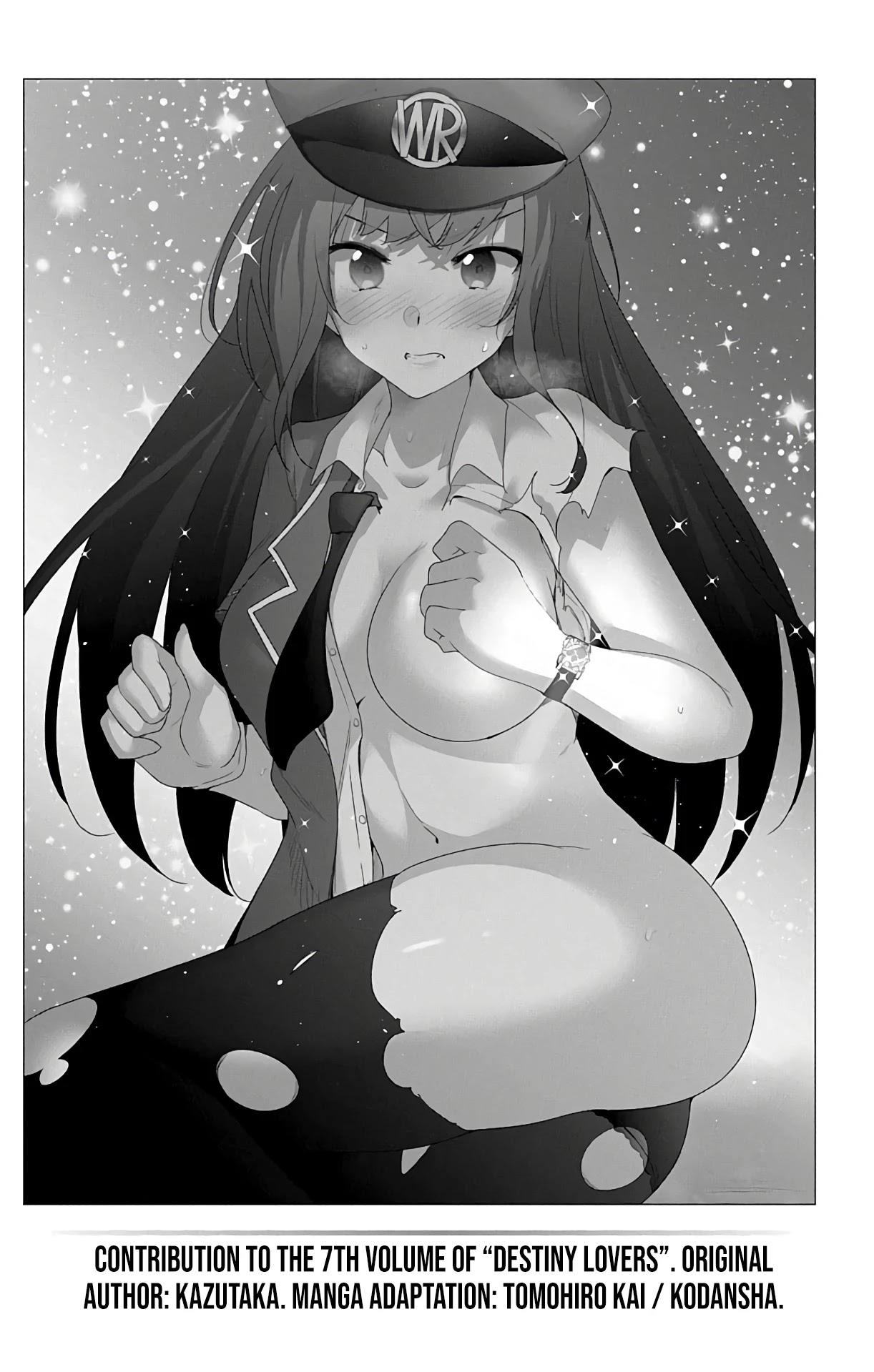 Dokyuu Hentai HxEros Chapter 47.5 page 20 - Chapter 47.5: Monthly Shounen Magazine Special Feature
