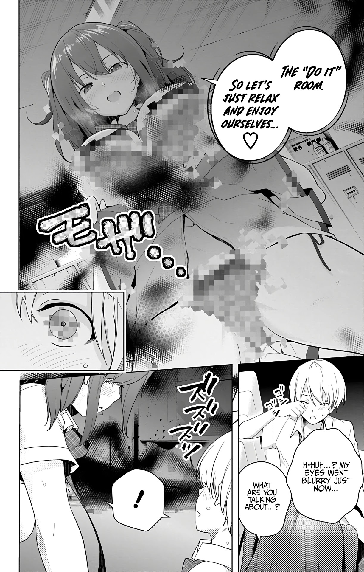 Dokyuu Hentai HxEros Chapter 47.5 page 3 - Chapter 47.5: Monthly Shounen Magazine Special Feature