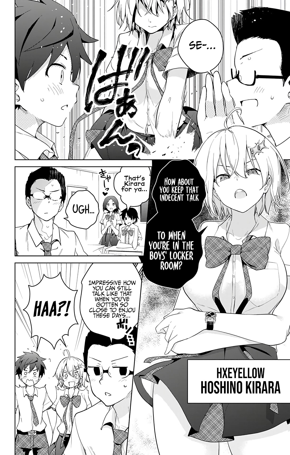 Dokyuu Hentai HxEros Chapter 47.5 page 5 - Chapter 47.5: Monthly Shounen Magazine Special Feature