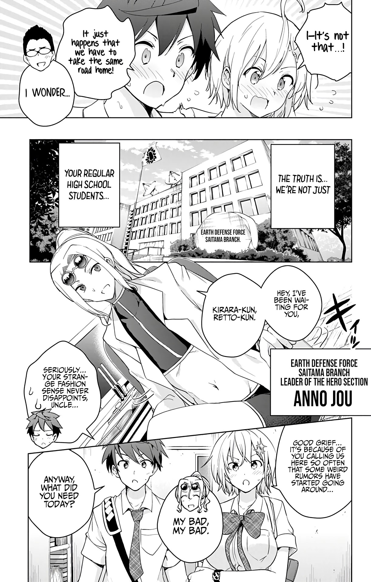 Dokyuu Hentai HxEros Chapter 47.5 page 6 - Chapter 47.5: Monthly Shounen Magazine Special Feature