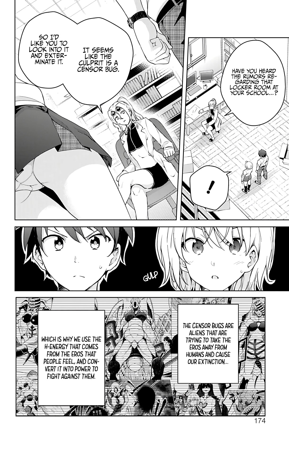 Dokyuu Hentai HxEros Chapter 47.5 page 7 - Chapter 47.5: Monthly Shounen Magazine Special Feature