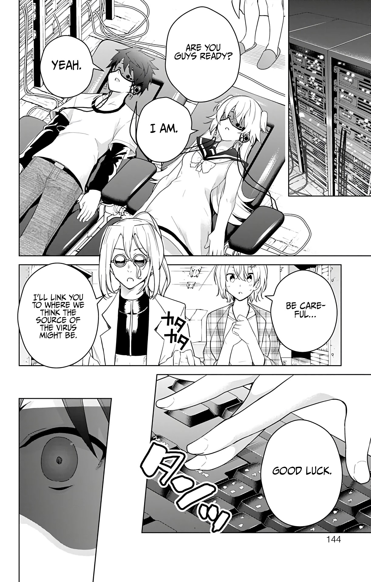 Dokyuu Hentai HxEros Chapter 47 page 13 - Chapter 47: The Censoring Virus