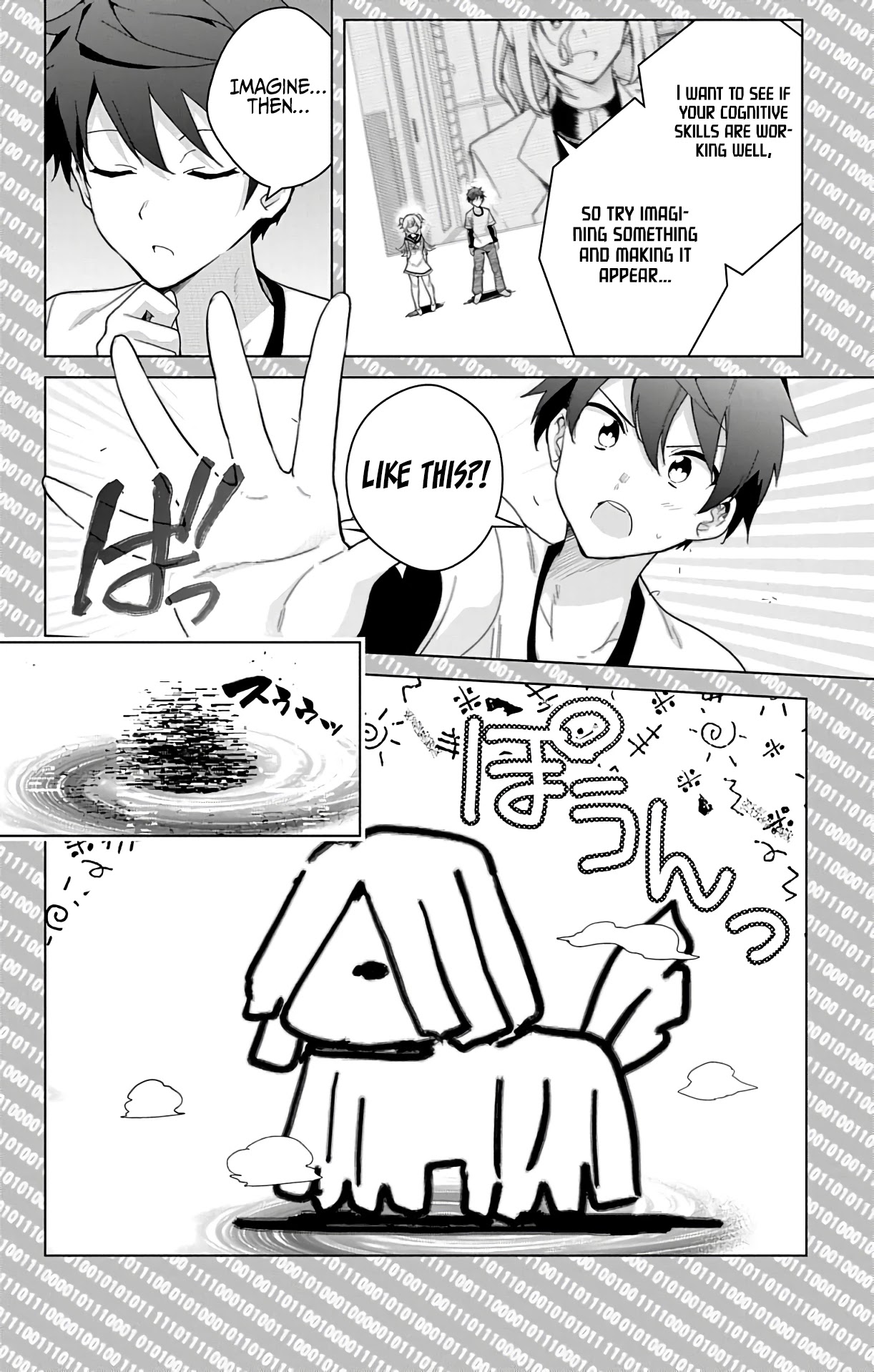 Dokyuu Hentai HxEros Chapter 47 page 15 - Chapter 47: The Censoring Virus