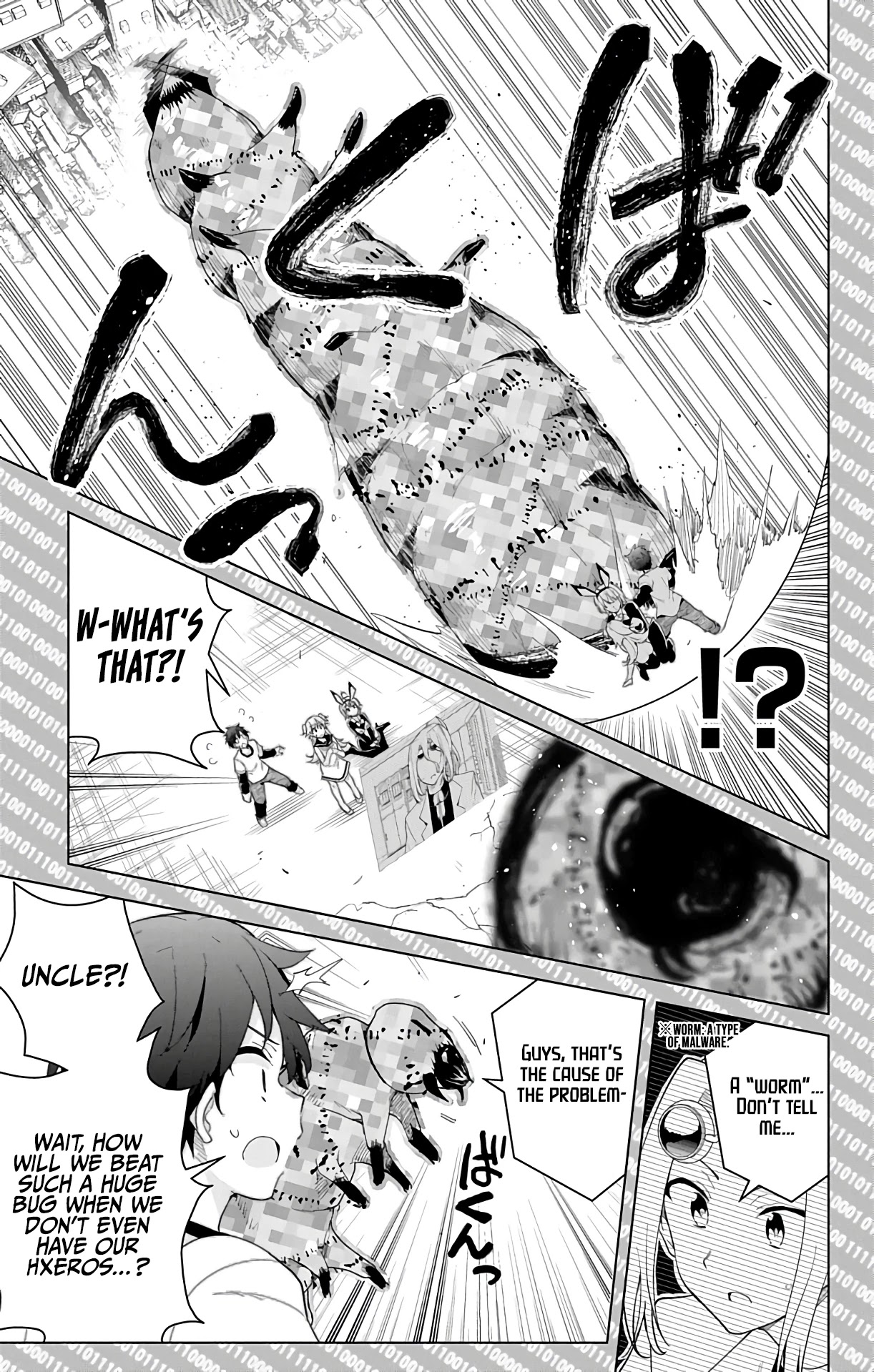 Dokyuu Hentai HxEros Chapter 47 page 18 - Chapter 47: The Censoring Virus