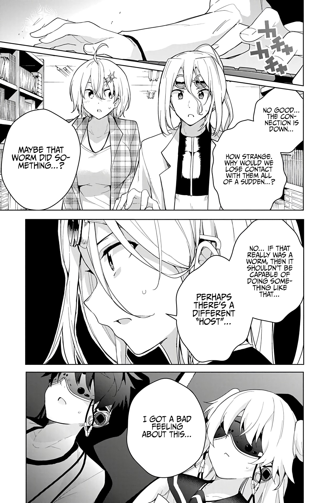 Dokyuu Hentai HxEros Chapter 47 page 22 - Chapter 47: The Censoring Virus