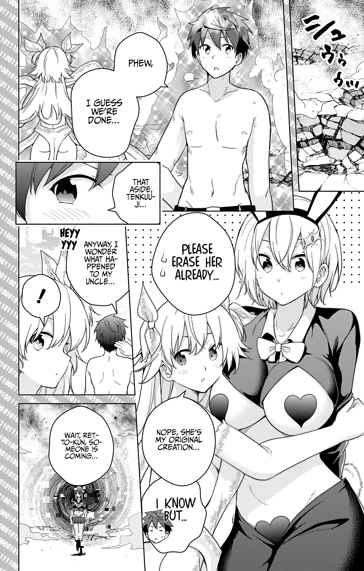 Dokyuu Hentai HxEros Chapter 47 page 23 - Chapter 47: The Censoring Virus