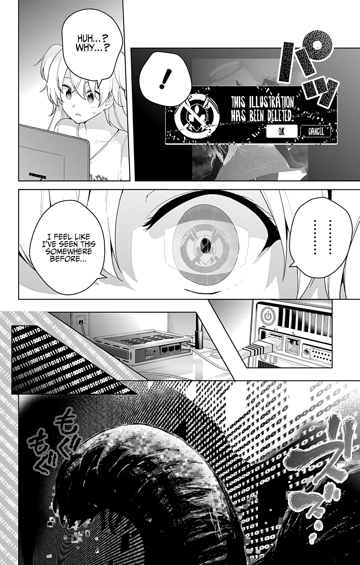 Dokyuu Hentai HxEros Chapter 47 page 3 - Chapter 47: The Censoring Virus