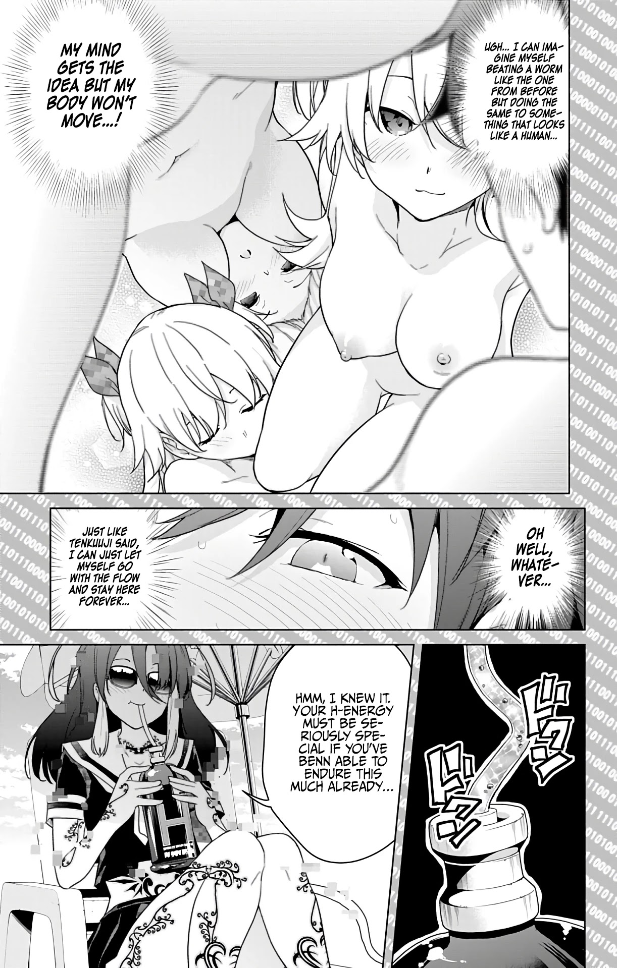 Dokyuu Hentai HxEros Chapter 47 page 30 - Chapter 47: The Censoring Virus