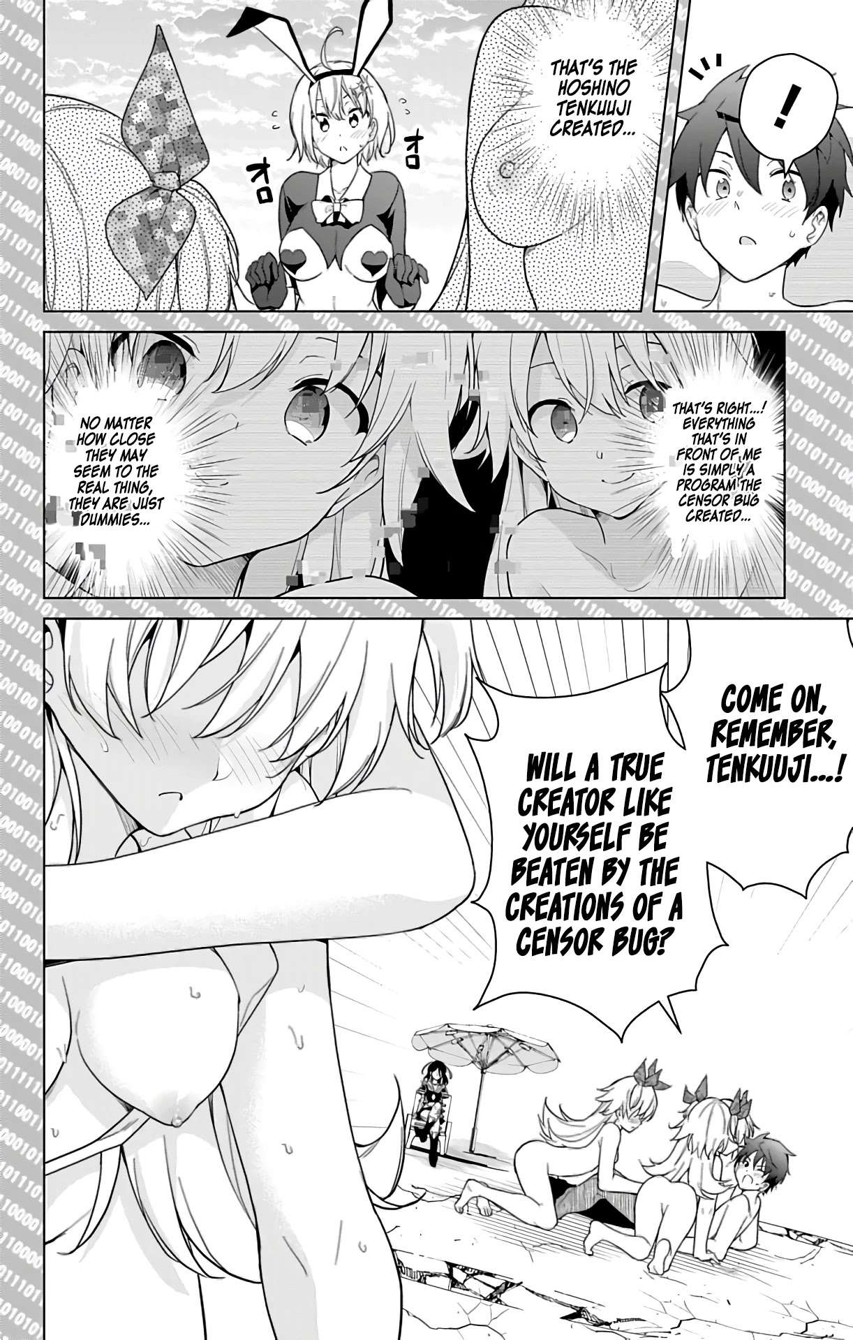 Dokyuu Hentai HxEros Chapter 47 page 31 - Chapter 47: The Censoring Virus