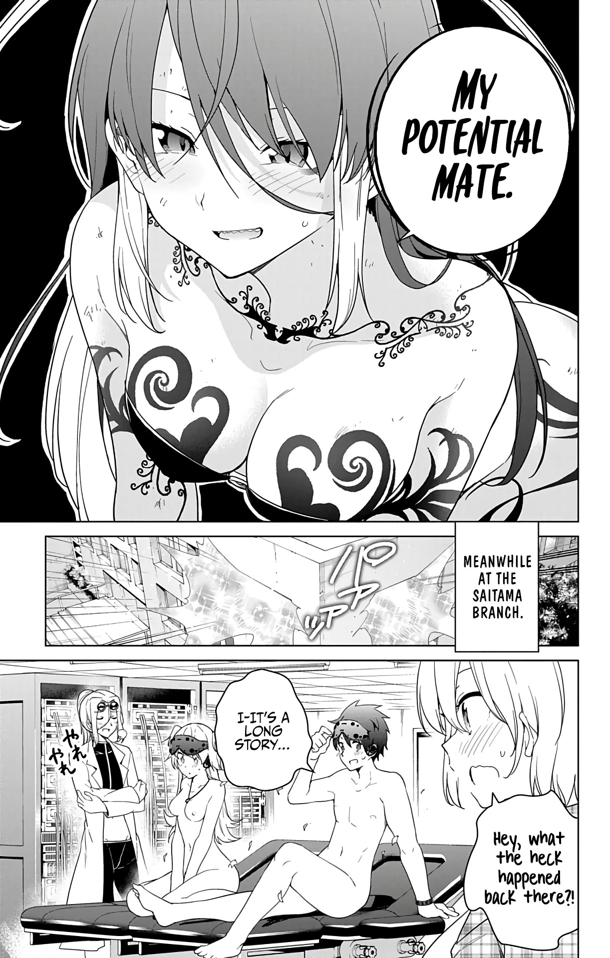 Dokyuu Hentai HxEros Chapter 47 page 35 - Chapter 47: The Censoring Virus