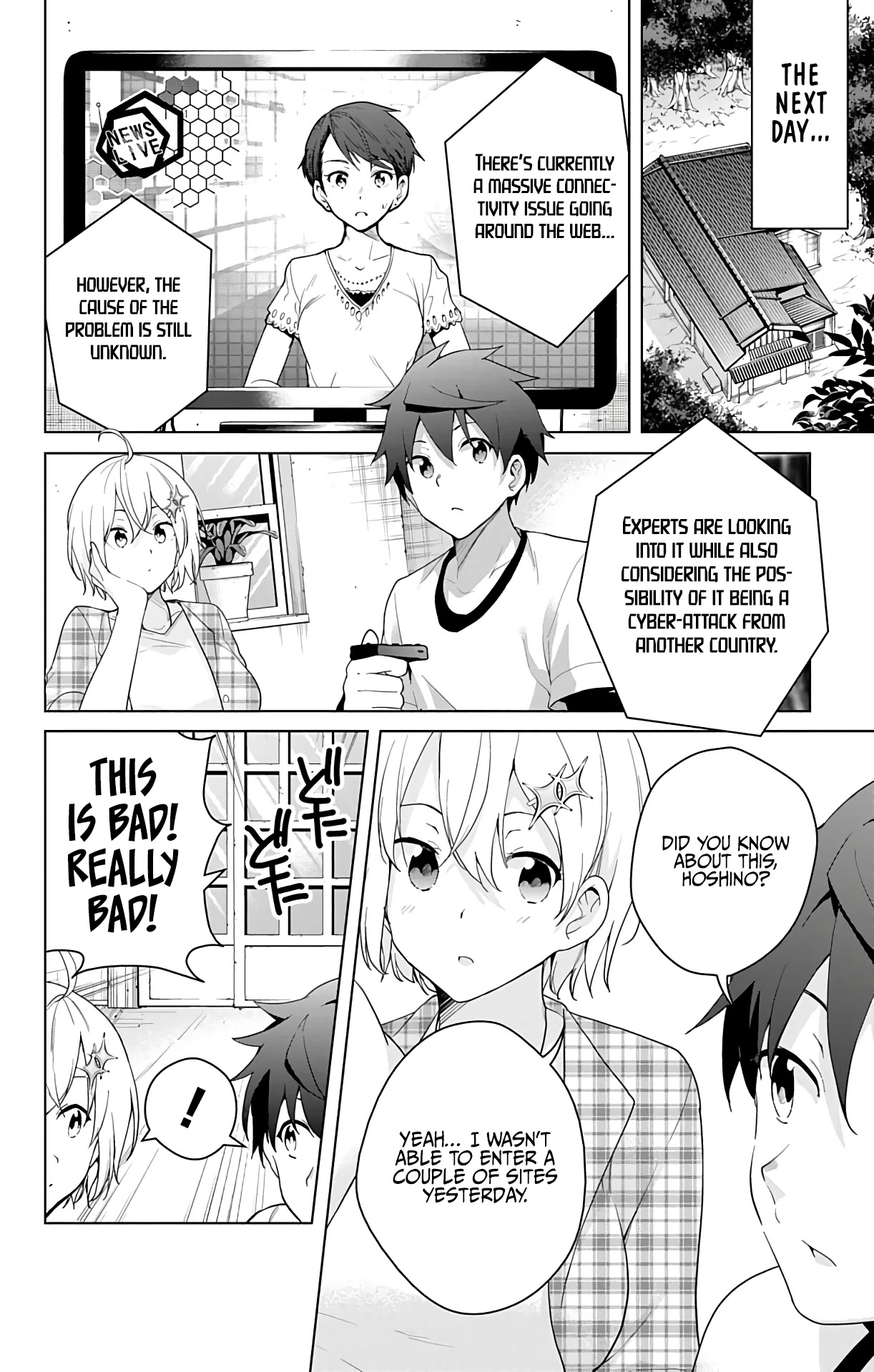 Dokyuu Hentai HxEros Chapter 47 page 5 - Chapter 47: The Censoring Virus