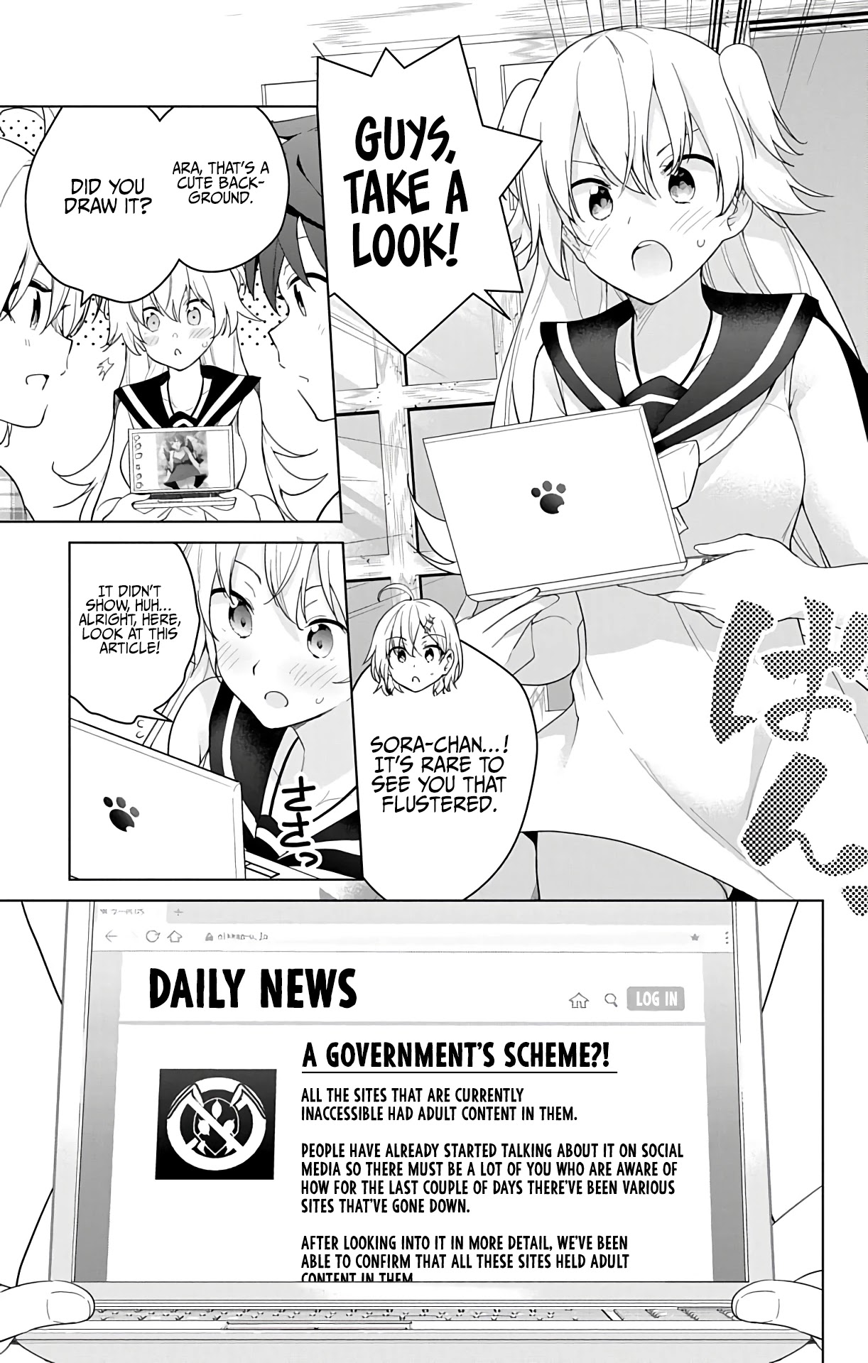 Dokyuu Hentai HxEros Chapter 47 page 6 - Chapter 47: The Censoring Virus