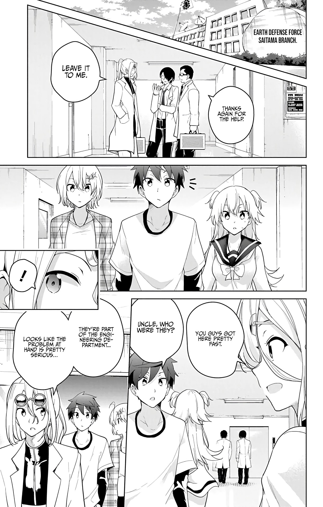 Dokyuu Hentai HxEros Chapter 47 page 8 - Chapter 47: The Censoring Virus