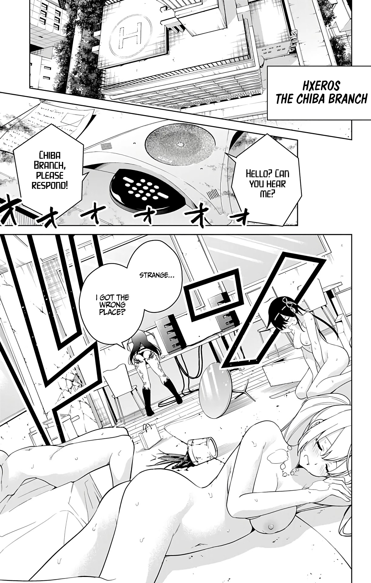 Dokyuu Hentai HxEros Chapter 48 page 10 - Chapter 48: The Censor Princess Enters the Scene