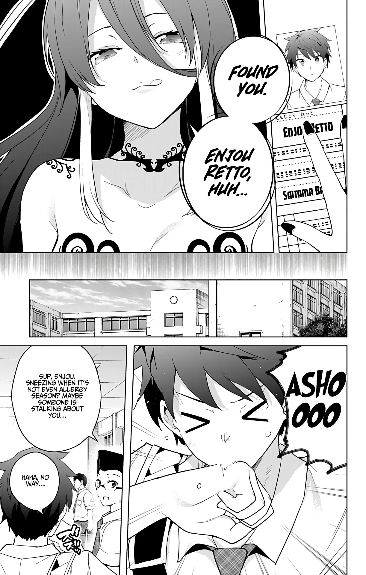 Dokyuu Hentai HxEros Chapter 48 page 12 - Chapter 48: The Censor Princess Enters the Scene