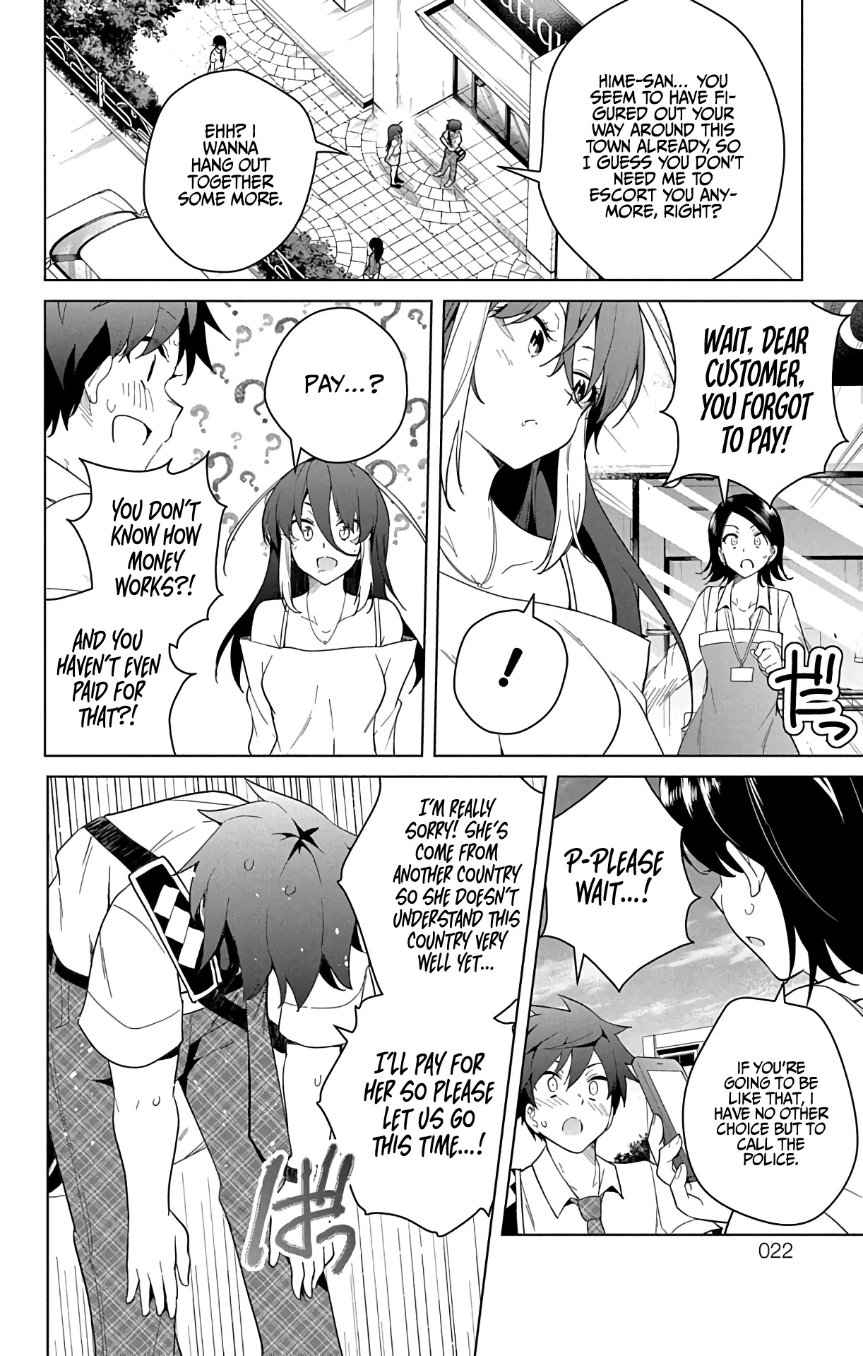 Dokyuu Hentai HxEros Chapter 48 page 19 - Chapter 48: The Censor Princess Enters the Scene