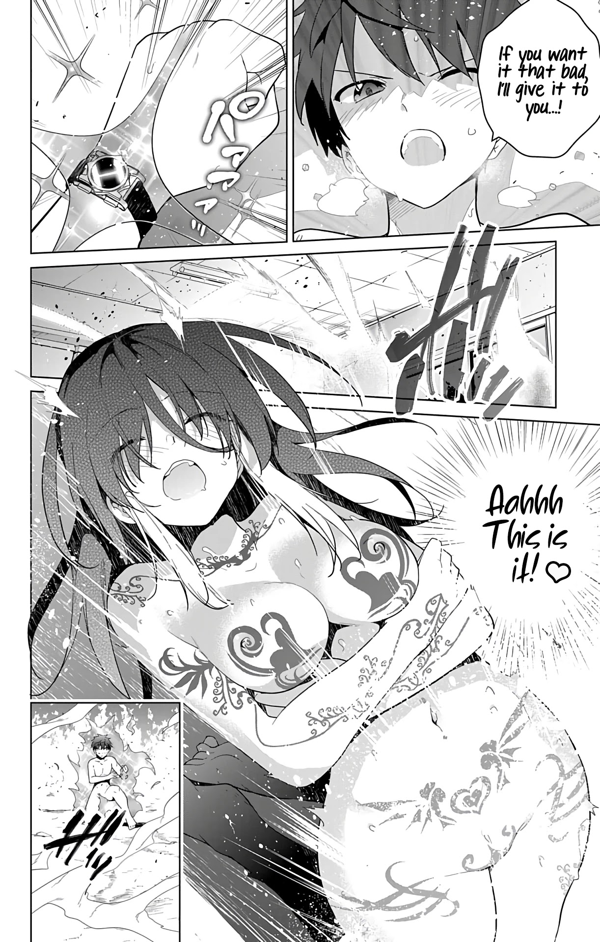 Dokyuu Hentai HxEros Chapter 48 page 29 - Chapter 48: The Censor Princess Enters the Scene