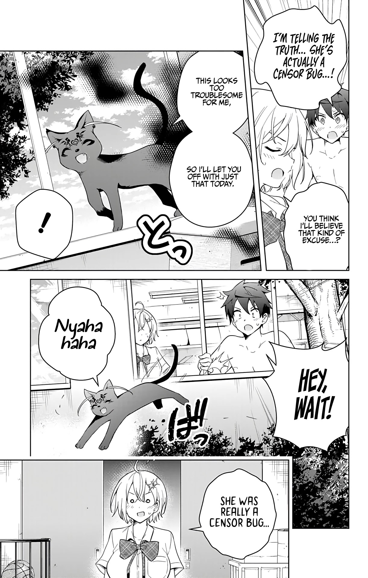 Dokyuu Hentai HxEros Chapter 48 page 32 - Chapter 48: The Censor Princess Enters the Scene