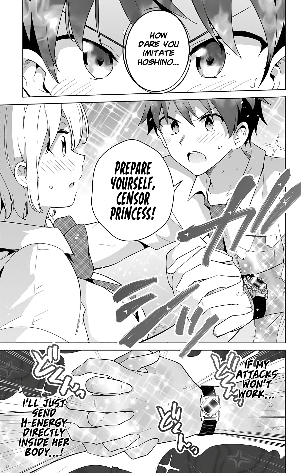 Dokyuu Hentai HxEros Chapter 48 page 46 - Chapter 48: The Censor Princess Enters the Scene