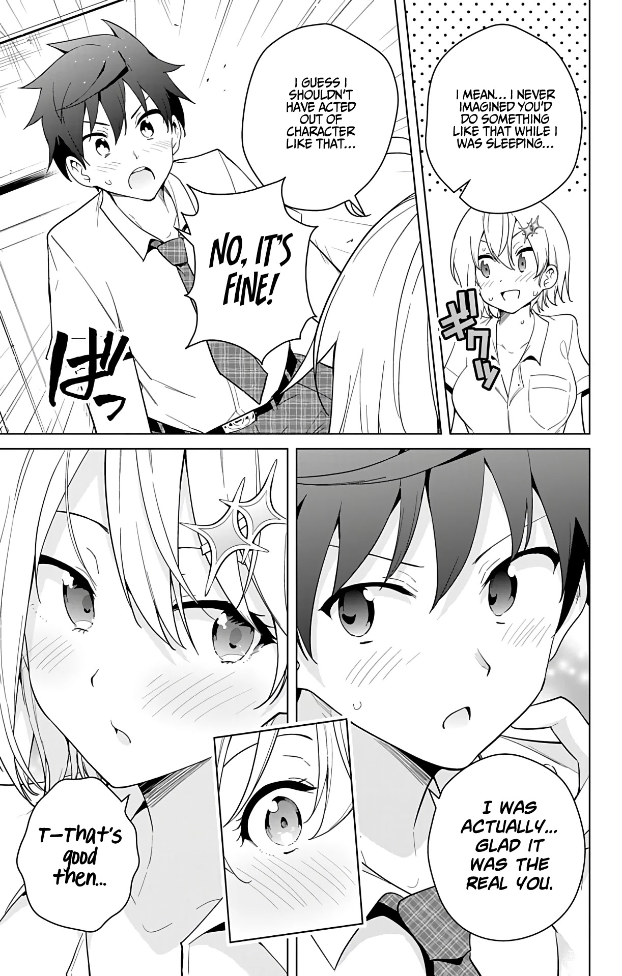 Dokyuu Hentai HxEros Chapter 48 page 49 - Chapter 48: The Censor Princess Enters the Scene