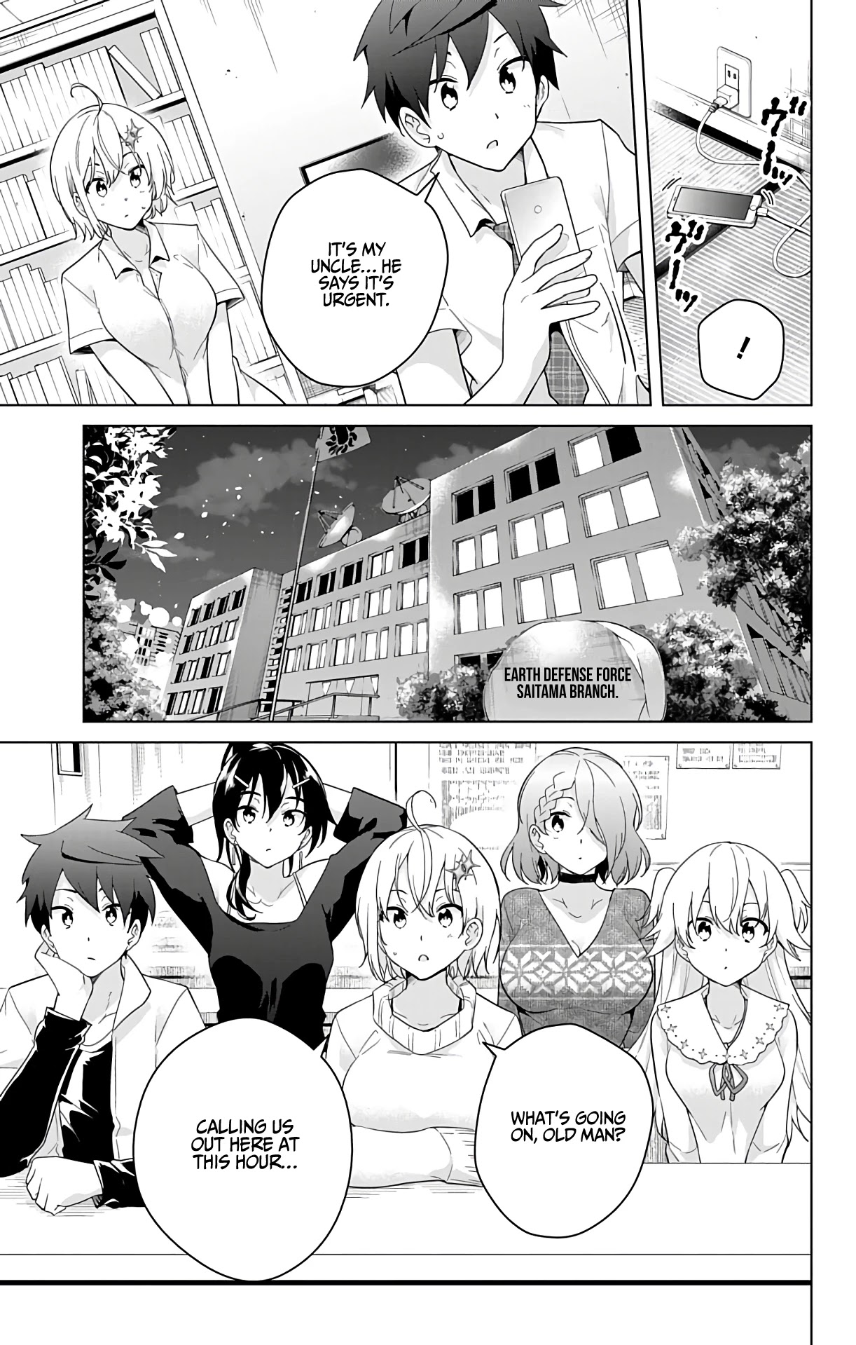 Dokyuu Hentai HxEros Chapter 48 page 51 - Chapter 48: The Censor Princess Enters the Scene