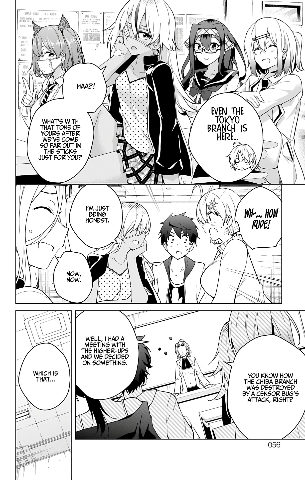 Dokyuu Hentai HxEros Chapter 48 page 52 - Chapter 48: The Censor Princess Enters the Scene