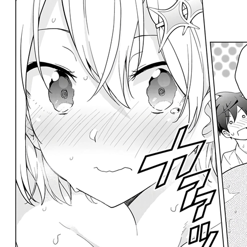 Dokyuu Hentai HxEros Chapter 48: The Censor Princess Enters the Scene cover