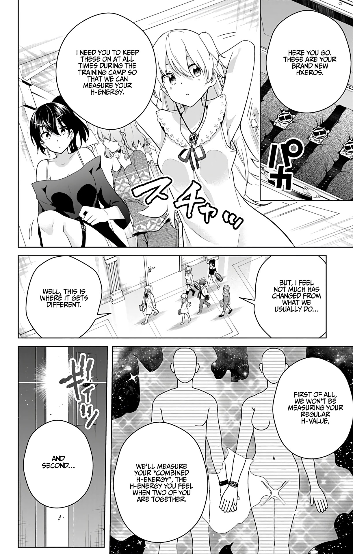 Dokyuu Hentai HxEros Chapter 49 page 10 - Chapter 49: Tokyo Training Camp
