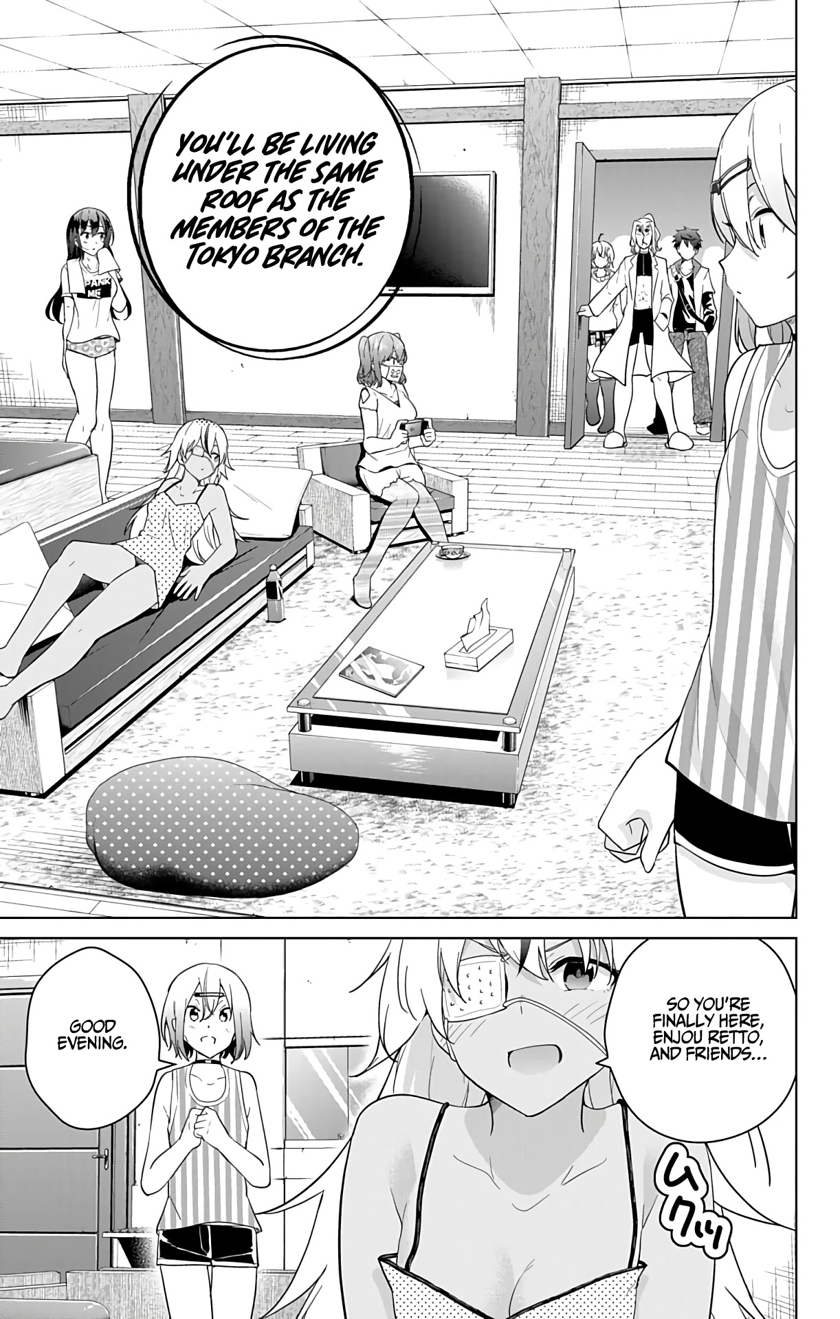 Dokyuu Hentai HxEros Chapter 49 page 11 - Chapter 49: Tokyo Training Camp