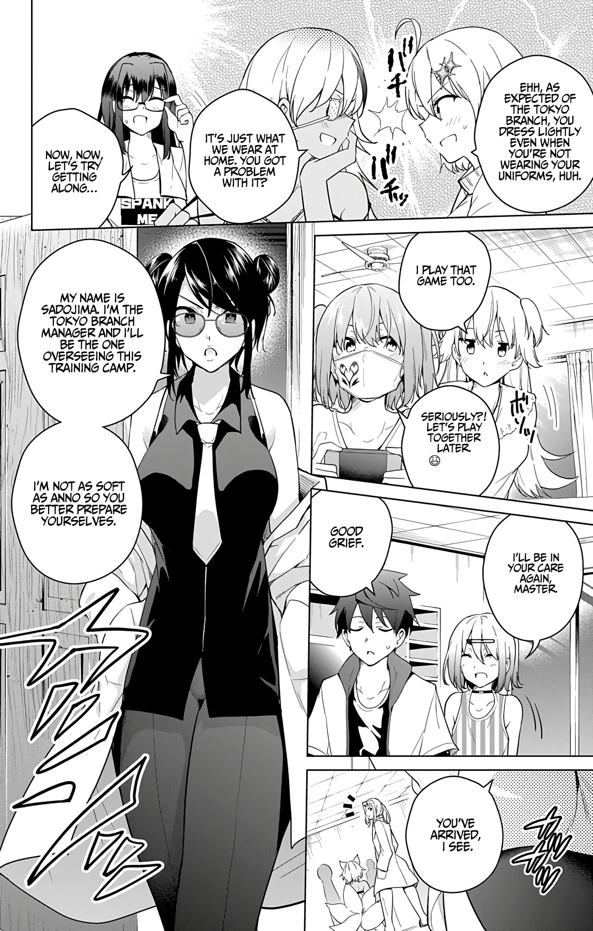 Dokyuu Hentai HxEros Chapter 49 page 12 - Chapter 49: Tokyo Training Camp