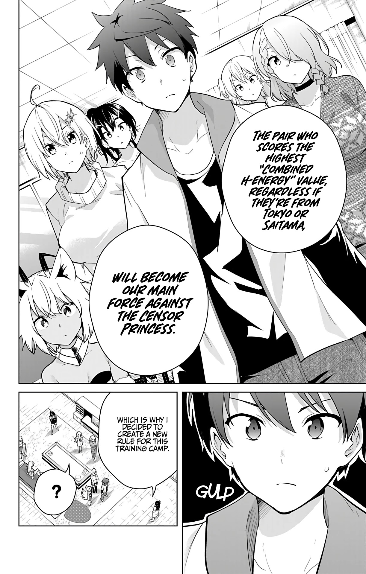 Dokyuu Hentai HxEros Chapter 49 page 14 - Chapter 49: Tokyo Training Camp